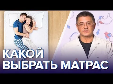 Видео на YouTube