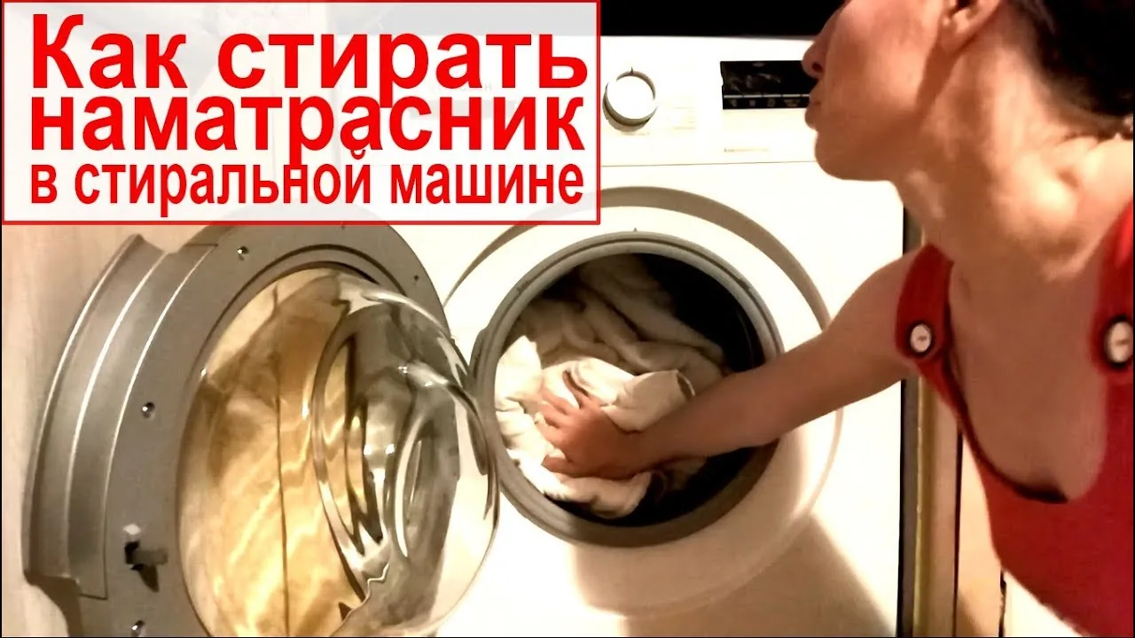 Видео на YouTube