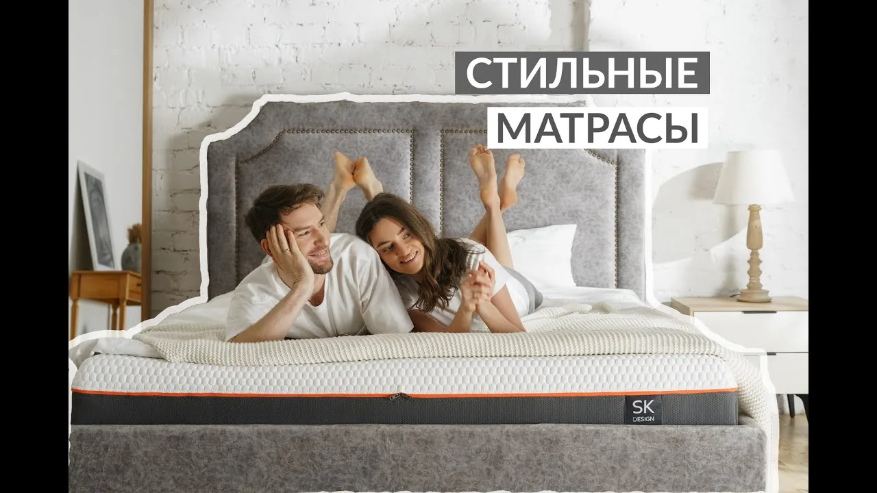 Видео на YouTube