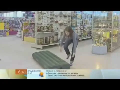 Видео на YouTube