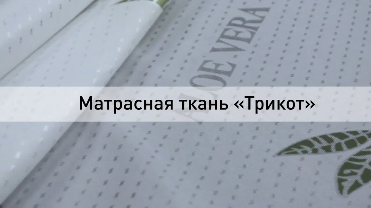 Видео на YouTube