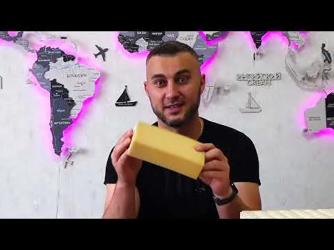 Видео на YouTube